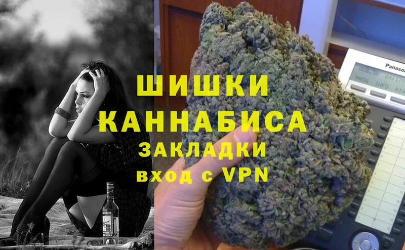 Каннабис LSD WEED  Белоярский 